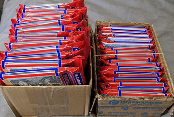 (Lot of 10x) 2021 Panini Prizm NFL Football Cello Pack Brand New Factory Sealed