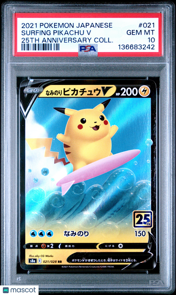 2021 Pokemon Japanese 25th Anniversary Collection Surfing Pikachu V Japanese 25th Anniversary Coll. PSA 10 #021