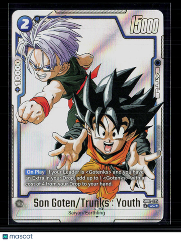 2024 Dragon Ball Super Fusion World FB02 Blazing Aura Trunks: Youth Son Goten Foil Uncommon