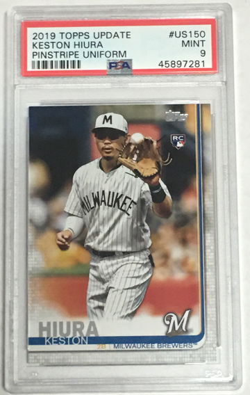 2019 Topps Update Keston Hiura #US150 PSA 9