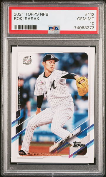 Roki Sasaki 2021 Topps NPB Base #112 PSA 10 GEM MINT Rookie Chiba Lotte Marines