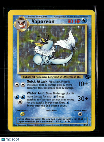 1999 Jungle Vaporeon Holo Rare #12/64