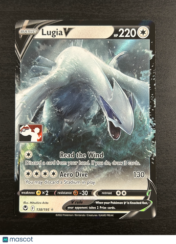 2022 Silver Tempest Lugia V Holo Rare FA #138/195