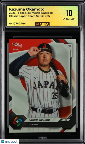 2026 Topps Now World Baseball Classic Kazuma Okamoto #JP05 Japan Team Set MBA 10
