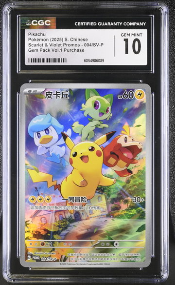 2025 Pokemon #004/SV-P Pikachu Scarlet & Violet Promos CGC 10