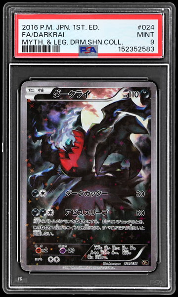 2016 Pokemon Mythical And Legendary Dream Shine Collection Japanese Darkrai 1st Edition PSA 9