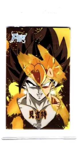 2024 Vegito Foil #FTP-006