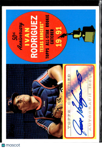 2008 Topps 50th Anniversary Ivan Rodriguez #ARA-IR /25