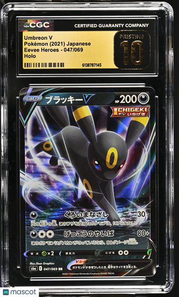 2021 Pokemon Eevee Heroes Umbreon V Holo Japanese 047/069 CGC 10 #047/069