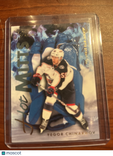 2025-26 Flair Yegor Chinakhov #8 Short Print Insert