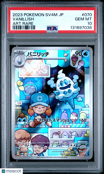 2023 Pokemon Japanese Sv4m-Future Flash Vanillish Japanese Art Rare PSA 10 #070