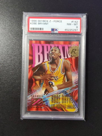 KOBE BRYANT 1996