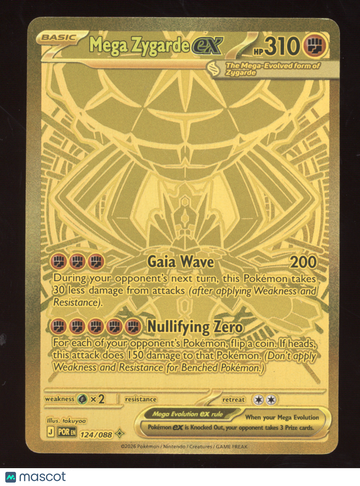 2026 Mega Evolution Perfect Order Mega Zygarde ex Secret Rare #124/088