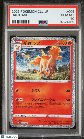 Rapidash Japanese PSA 10 #005