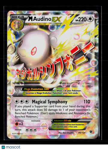 Pokemon 2016 Fates Collide M Audino EX FA #85/124