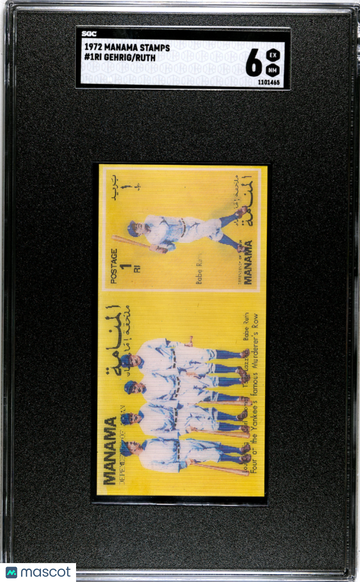 1972 Manama Stamps Ruth Gehrig #1RI SGC 6