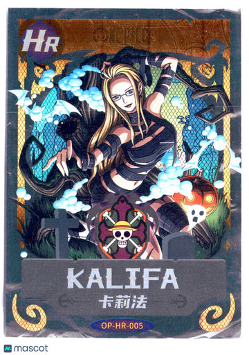 Kalifa HOLOFOIL Chinese Holographic