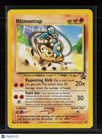 Pokemon 2001 Wizards Hitmontop #37