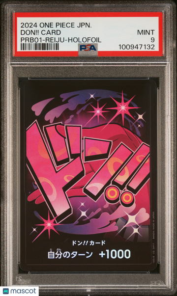 Don!! Card Japanese Reiju-Holofoil PSA 9