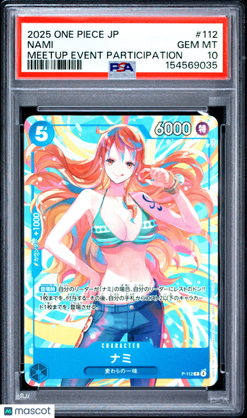 2025 One Piece Japanese Promos Nami Japanese Meetup Event Participation PSA 10 #112