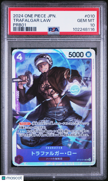 Trafalgar Law Japanese PSA 10 #010