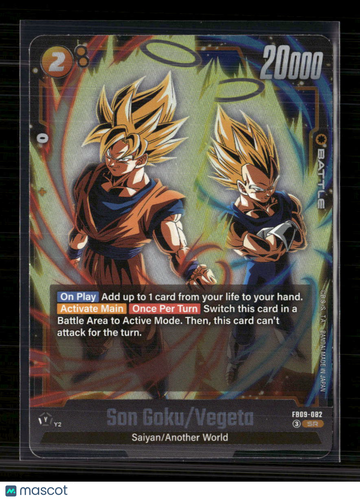 2024 Dragon Ball Super Fusion World Blazing Aura Son Goku Vegeta Holo SR Super Rare