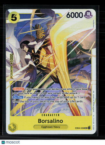 2024 One Piece Card Game Extra Booster Memorial Collection Borsalino Holo On Play Blocker Super Rare