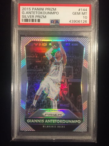 Giannis Antetokounmpo 