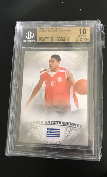 Giannis Antetokounmpo 