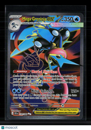 2025 Mega Evolution Mega Greninja EX Secret Rare #100/86
