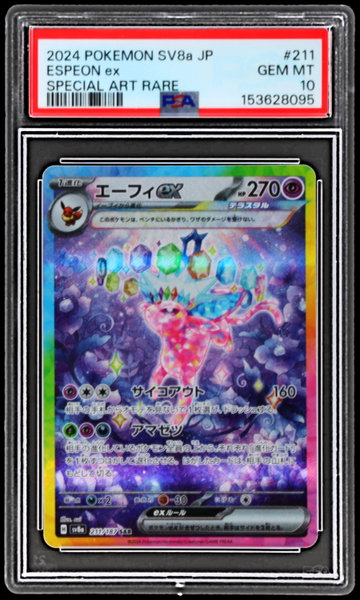 2024 Pokemon Scarlet And Violet Terastal Festival EX Japanese Espeon EX Special Art Rare PSA 10