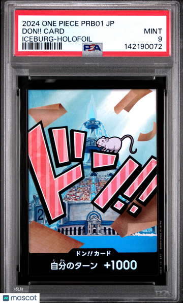 prb-01 Don!! Card Japanese Iceburg-Holofoil PSA 9