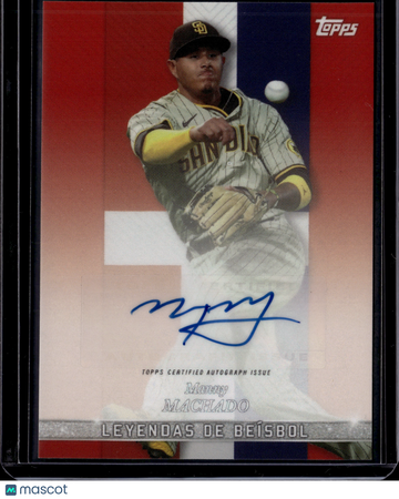 2022 Topps X Wander Franco Collection Leyendas de Béisbol Manny Machado #40-A /10
