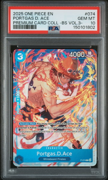 2025 Piece Card Game Promos Portgas D. Ace #P074 PSA 10