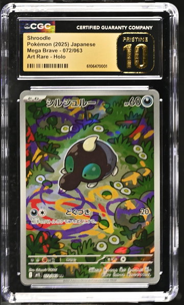 2025 Pokemon #072/063 Shroodle Mega Brave CGC 10