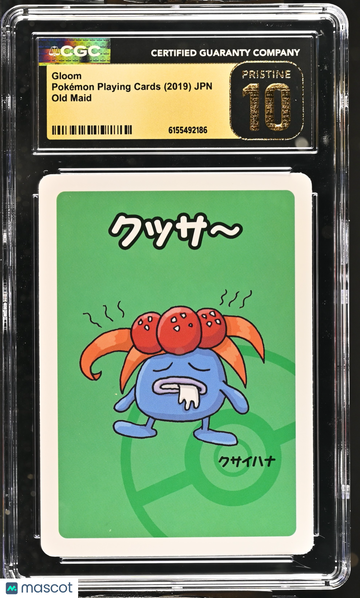 2019 Pokemon Playing Cards Old Maid Gloom CGC 10