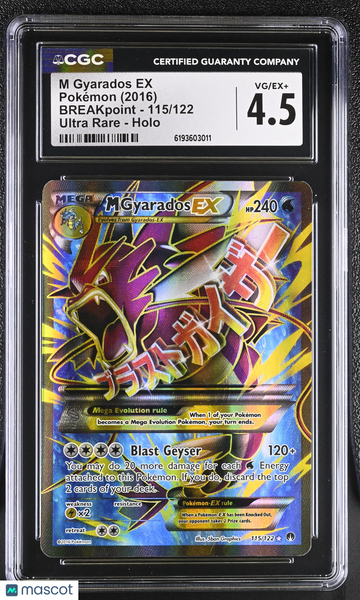 M Gyarados EX #115/122 2016 Pokemon Breakpoint CGC 4.5