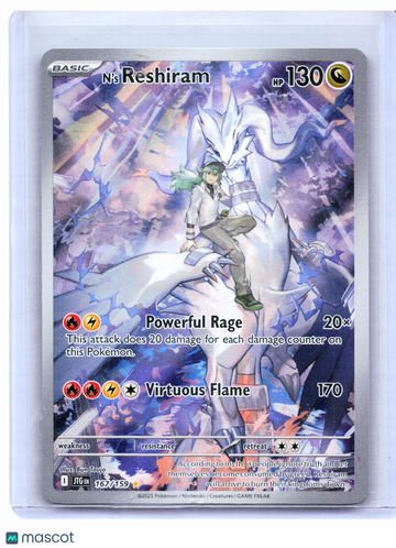Journey Together N's Reshiram Holo Illustration Rare #167/159