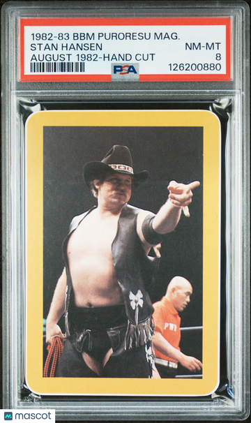 1982-83 BBM Puroresu Magazine-Hand Cut Stan Hansen August 1982 PSA 8