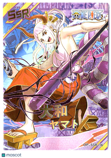 Yamato HOLOFOIL
