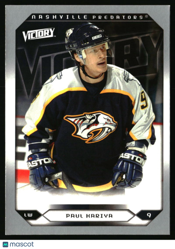 2005-06 Upper Deck Paul Kariya #226 2005-06 Upper Deck Victory Update Nashville Predators