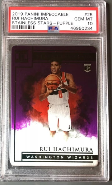 2019-20 Panini Impeccable Rui Hachimura /49 Stainless Stars PSA 10