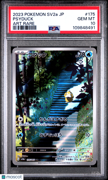 2023 Pokemon Japanese Sv2a-Pokemon 151 Psyduck Japanese Art Rare PSA 10 #175