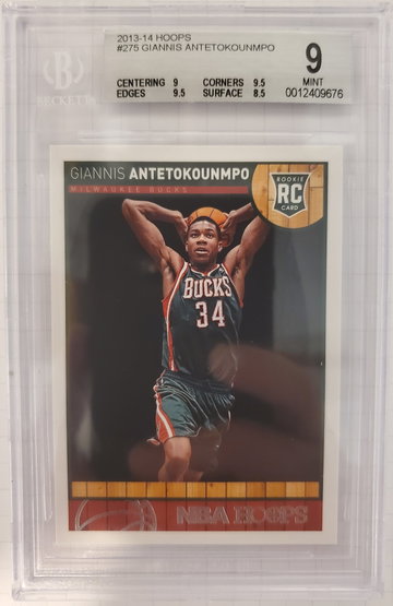 Giannis Antetokounmpo