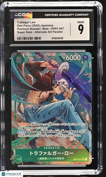2024 One Piece Premium Booster: Best Trafalgar Law Alternate Art Parallel Japanese CGC 9 #OP01-047