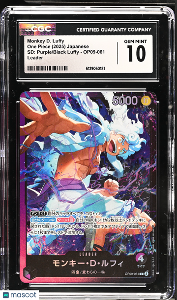 2025 One Piece SD: Purple/Black Luffy Monkey D. Luffy Japanese CGC 10 #OP09-061