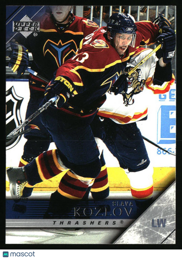 2005-06 Upper Deck Slava Kozlov #254 Atlanta Thrashers