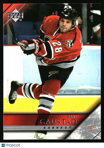 2005-06 Upper Deck Paul Gaustad #268 Buffalo Sabres