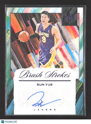 2025 Panini Court Kings Brush Strokes Sun Yue #BR-SUN /35
