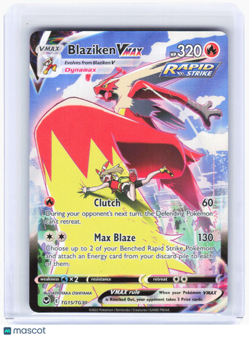 Silver Tempest Trainer Gallery Blaziken VMAX Foil Ultra Rare (Lightly Played) #TG15/TG30